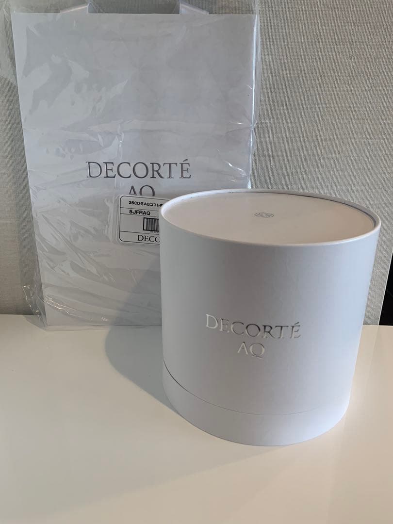 コスメデコルテAQ ブライト ラディアンス　コフレⅡ 2025