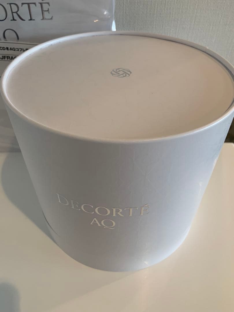 コスメデコルテAQ ブライト ラディアンス　コフレⅡ 2025