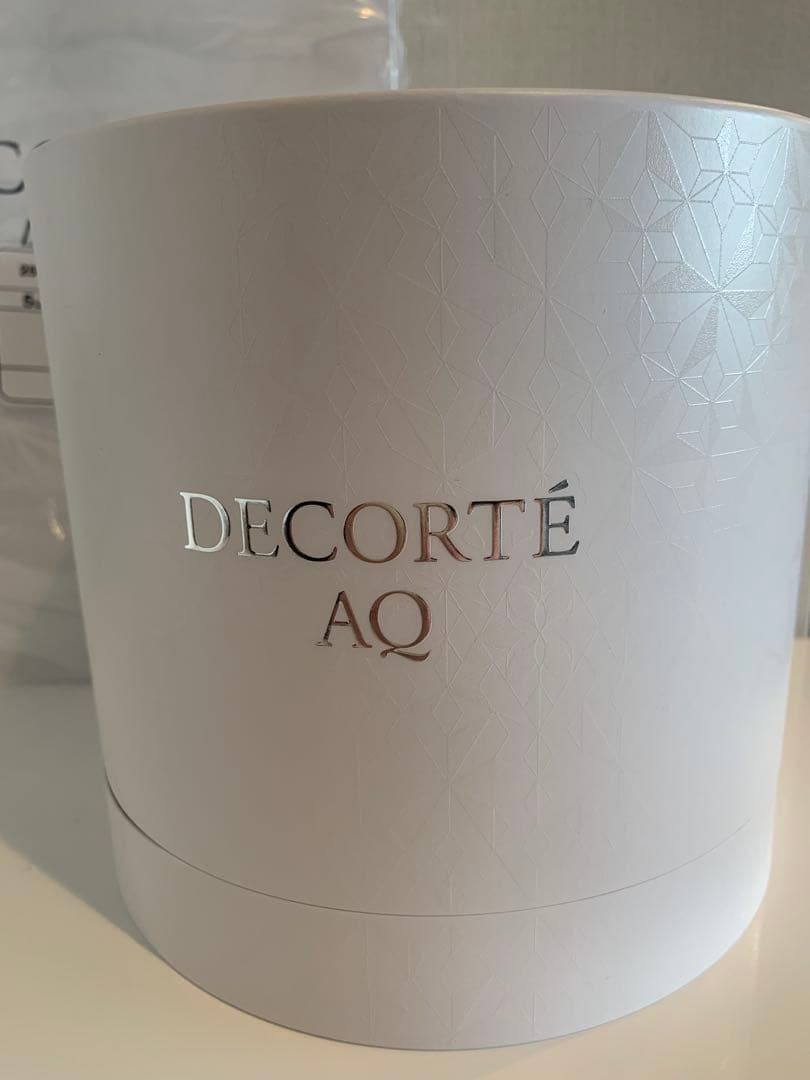 コスメデコルテAQ ブライト ラディアンス　コフレⅡ 2025