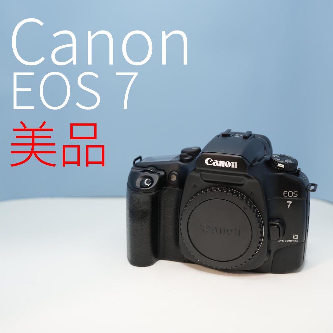 Canon EOS 7 フィルムカメラ 美品 a3340