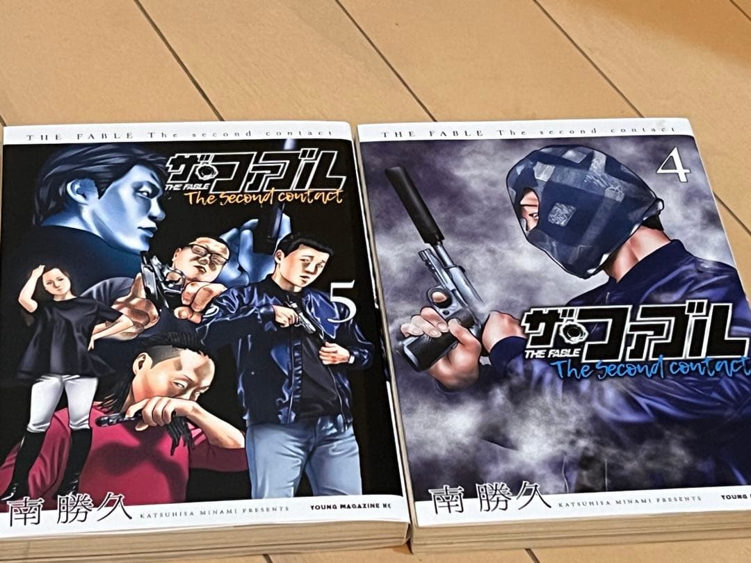 不*明様 ザファブル１章★全巻22冊★初版＆帯付き＋オマケ２冊