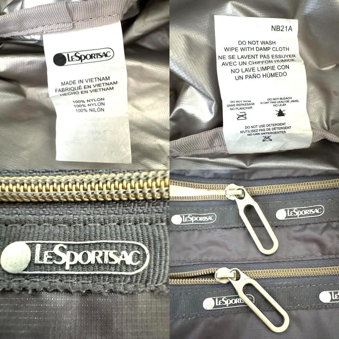 人気色 レスポートサック エッシェンシャル 軽量 ボディバッグ 無地 グレー 銀