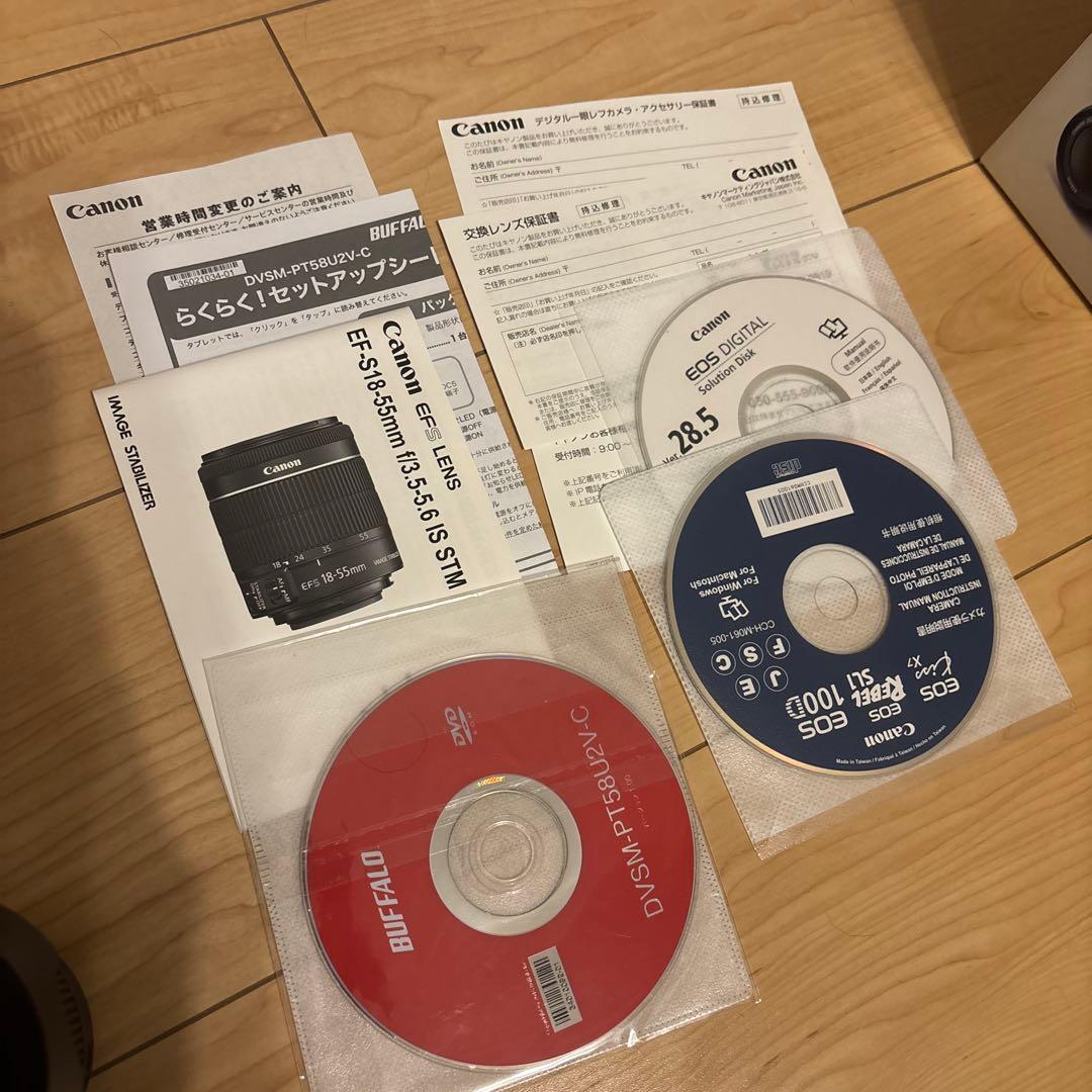 【ほぼ新品】【付属品多数】Canon EOS Kiss X7 ダブルズームキット