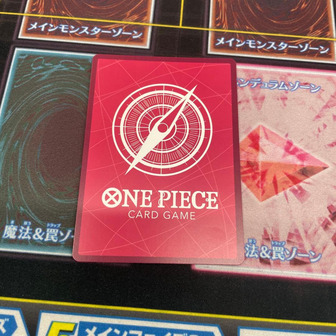 ジュエリー・ボニー リーダーカード リーダーパラレル