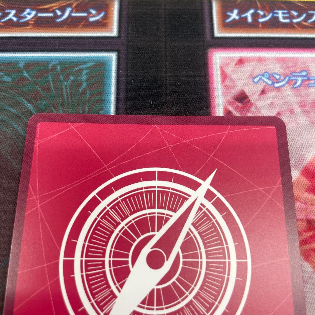 ジュエリー・ボニー リーダーカード リーダーパラレル