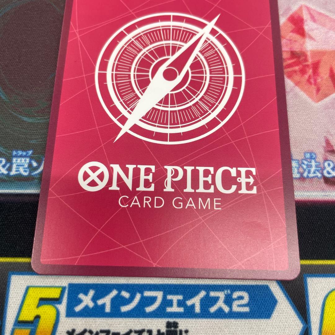 ジュエリー・ボニー リーダーカード リーダーパラレル