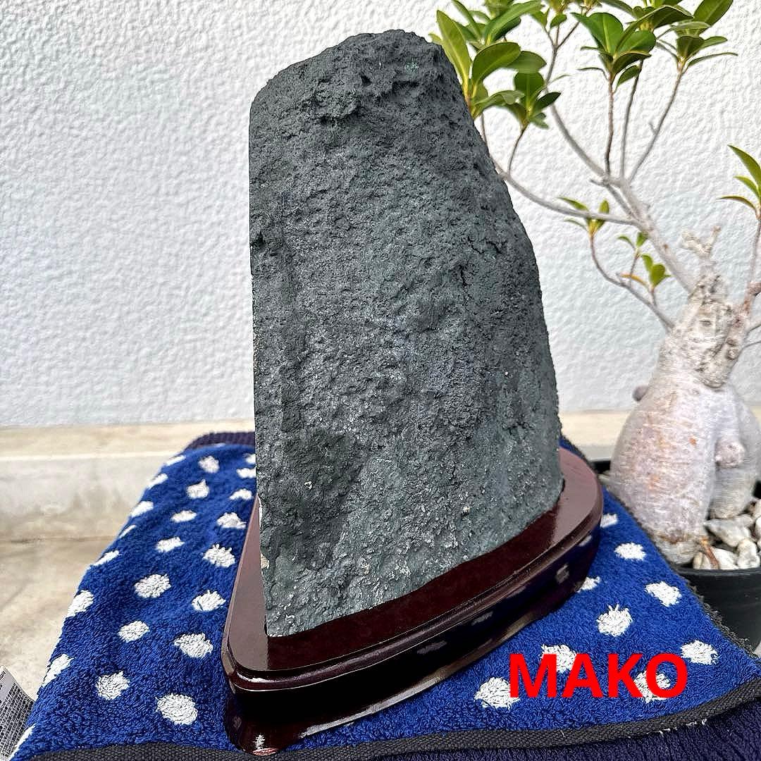 M1838☆アメジストドーム8.0Kg☆ブラジル産☆天然石☆N51015