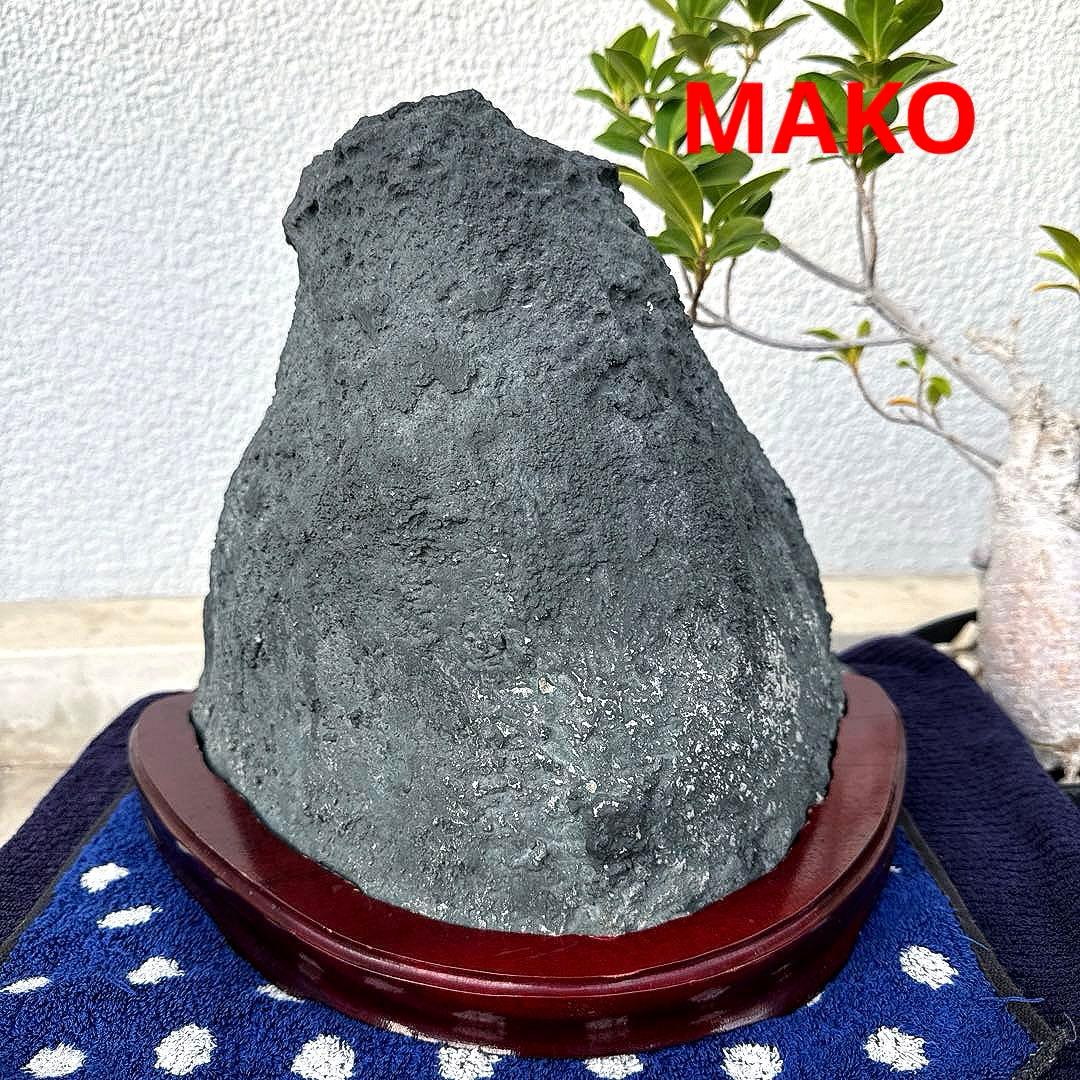 M1838☆アメジストドーム8.0Kg☆ブラジル産☆天然石☆N51015