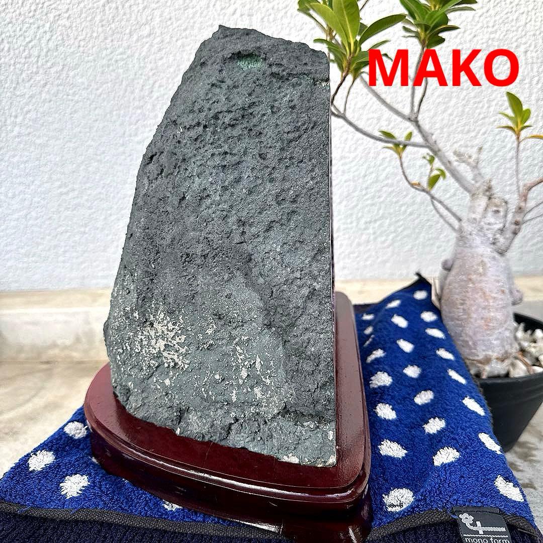 M1838☆アメジストドーム8.0Kg☆ブラジル産☆天然石☆N51015