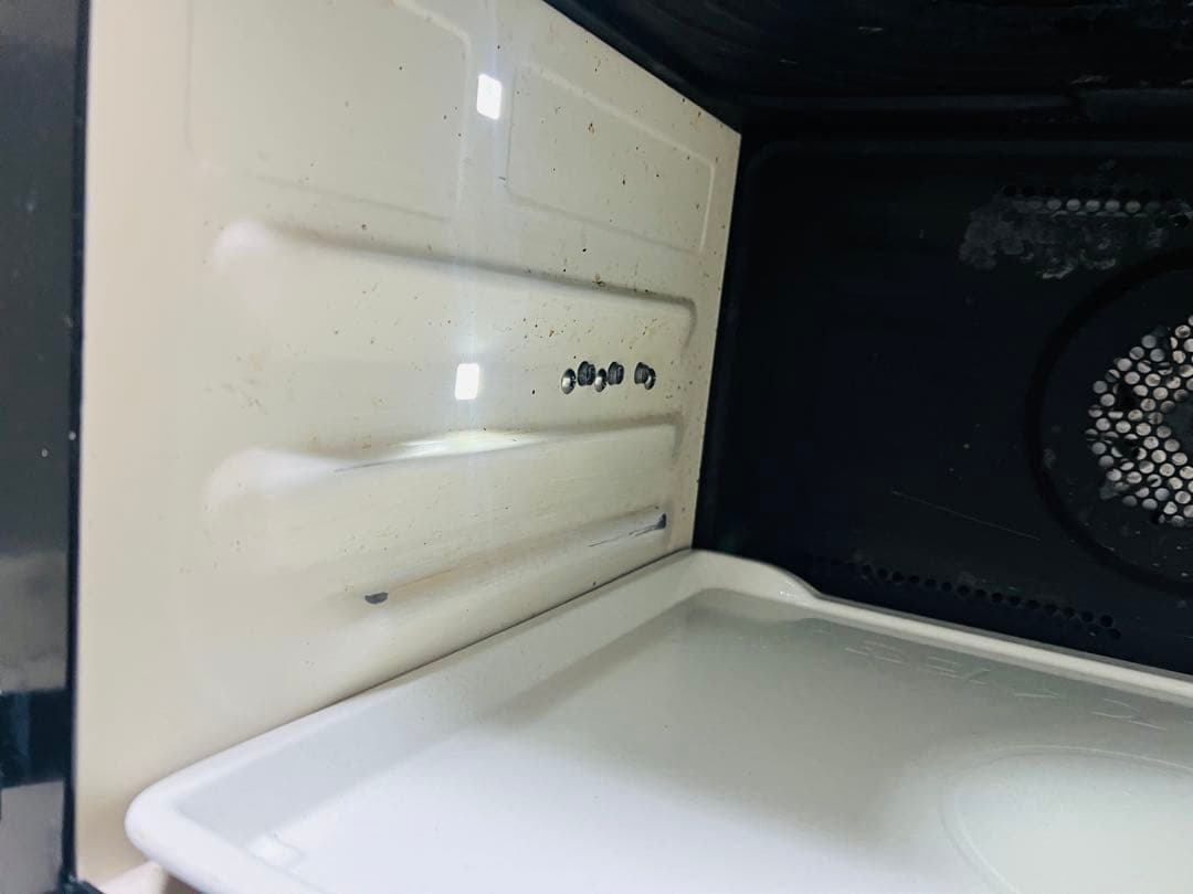 日立 過熱水蒸気オーブンレンジ MRO-W1X ホワイト 2020年製