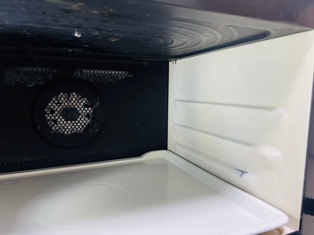 日立 過熱水蒸気オーブンレンジ MRO-W1X ホワイト 2020年製