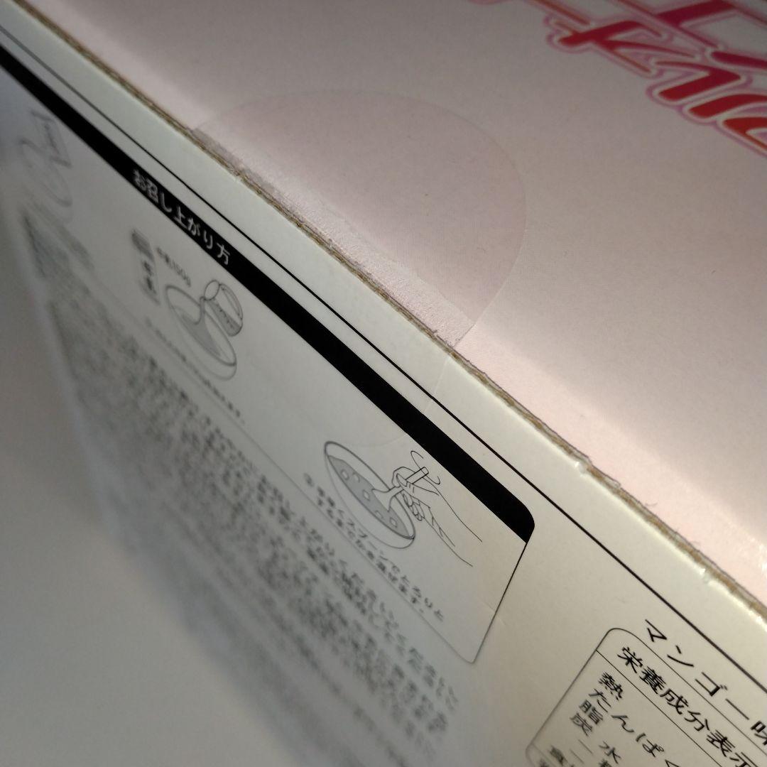 赤ちゃん由来の乳酸菌 フルオーレダイエット ８味ドリームセット 未開封28食入り