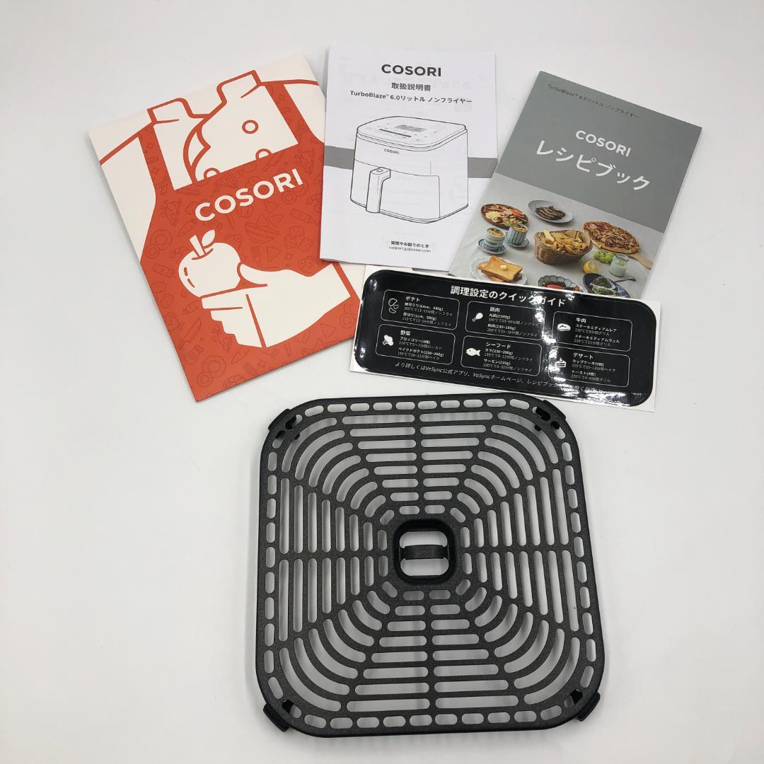 COSORI コソリ ノンフライヤー 6L 大容量/Y31996-I3