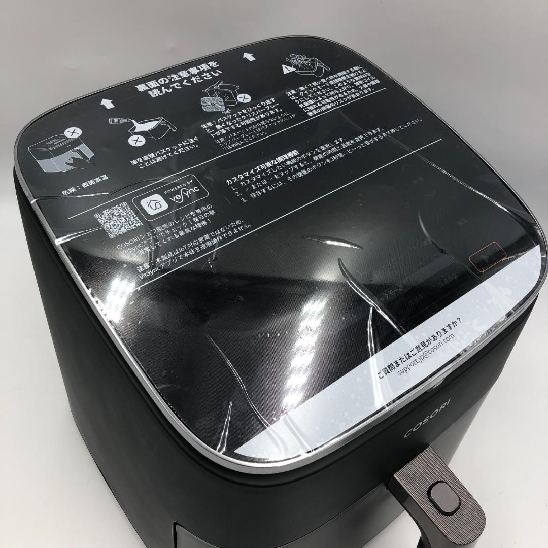 COSORI コソリ ノンフライヤー 6L 大容量/Y31996-I3