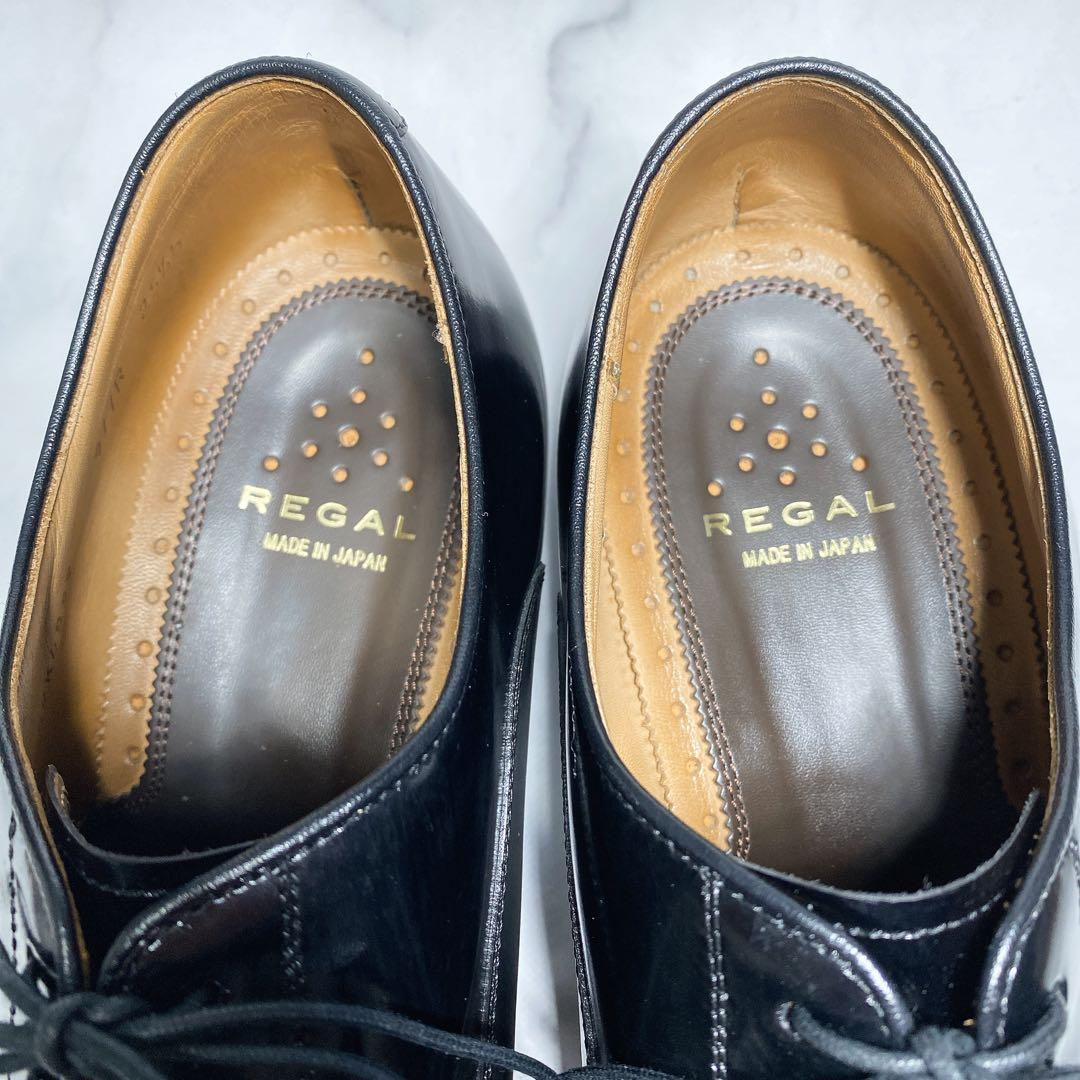 【早い者勝ち】【スピード発送】REGAL ストレートチップ 911R