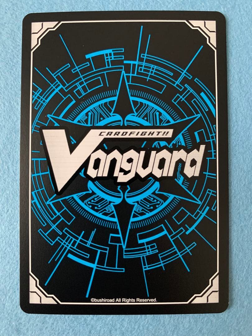 ヴァンガード　零から歩む者ブラグドマイヤーネクサス　SEC