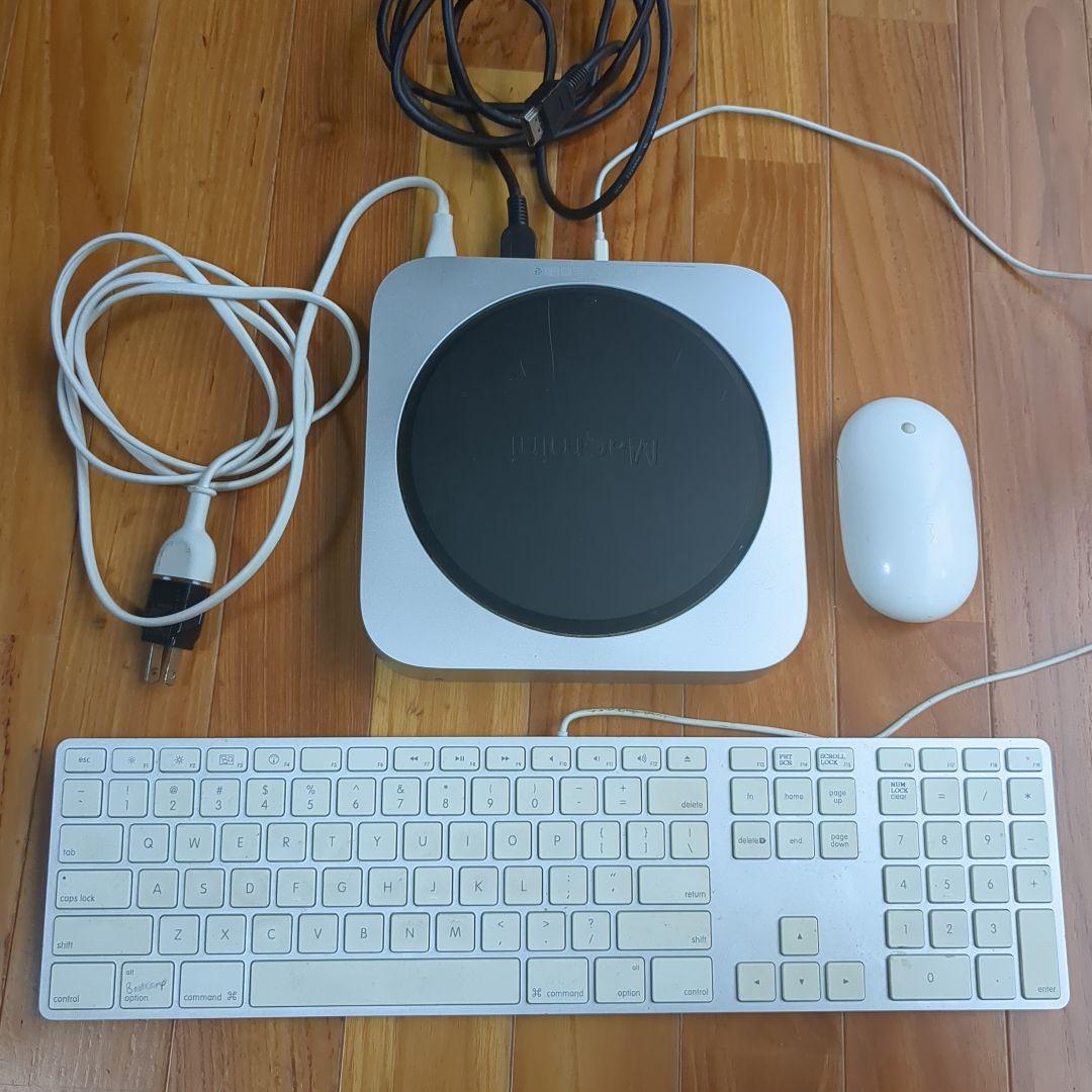 Apple Mac mini 本体 + キーボード/マウス(Late 2014)