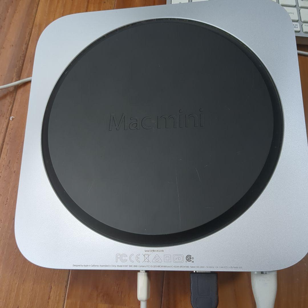 Apple Mac mini 本体 + キーボード/マウス(Late 2014)