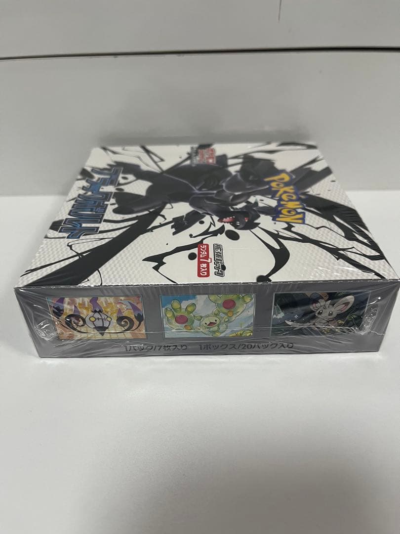 ポケカ box ブラックボルト 新品未開封シュリンク付き