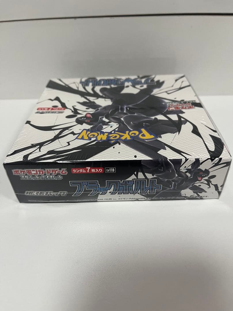 ポケカ box ブラックボルト 新品未開封シュリンク付き