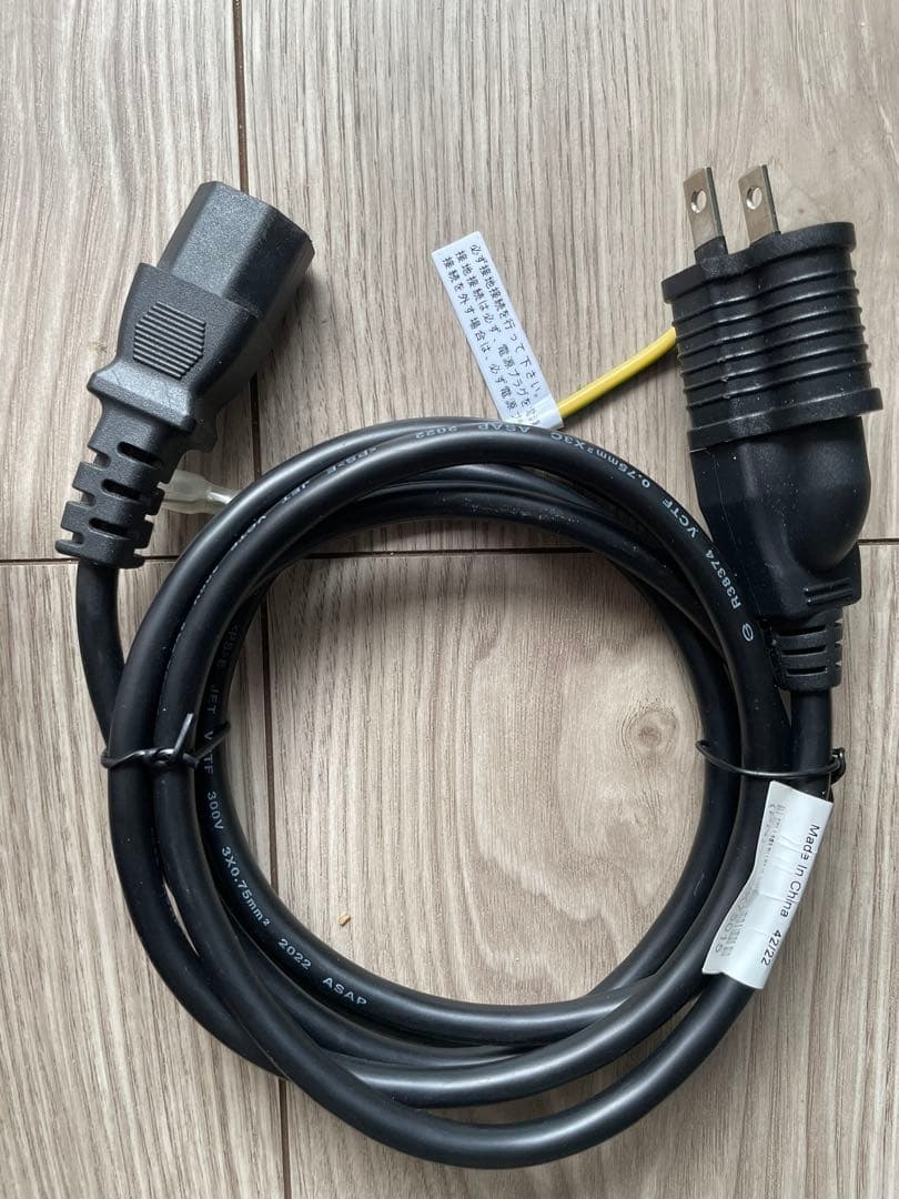 Windowsデスクトップ Lenovo IdeaCentre 5 14IAB7 - 90T2