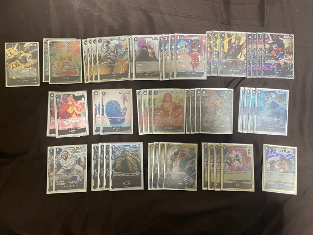 ワンピースカード 黒 ルッチ デッキ フラシ 優勝構築