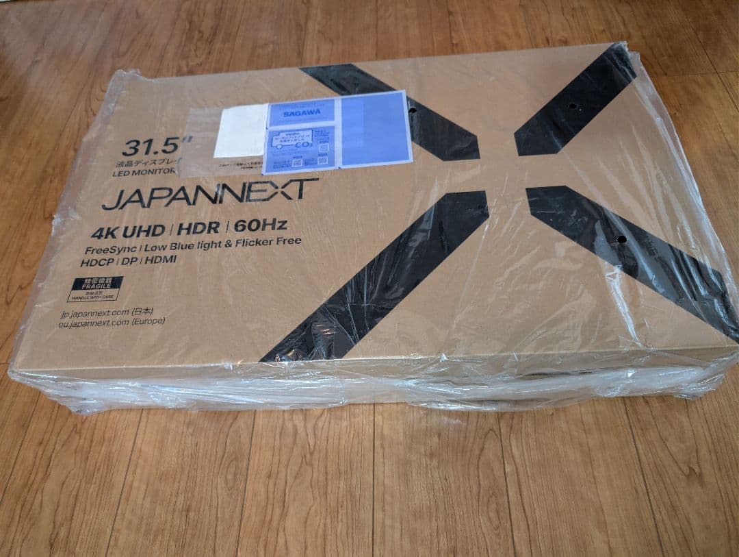 ​【未開封】JAPANNEXT 31.5型 4K曲面モニター JN-VC315U