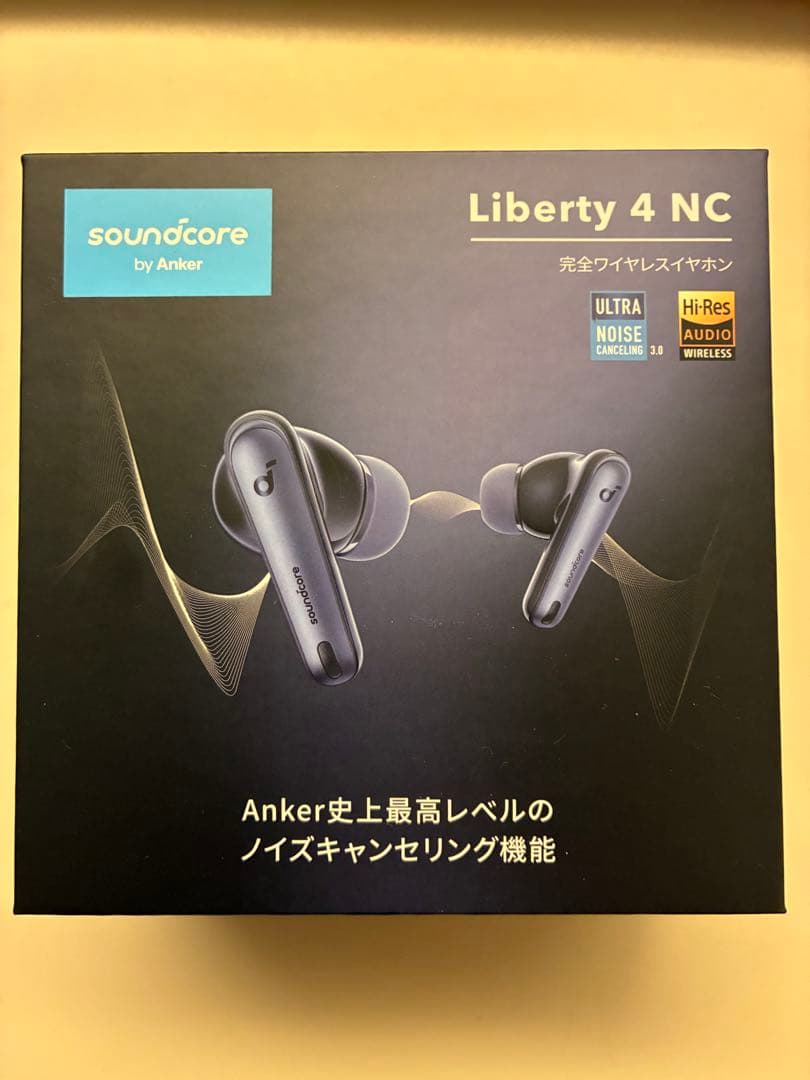 【新品未開封】soundcore Liberty 4 NC ワイヤレスイヤホン