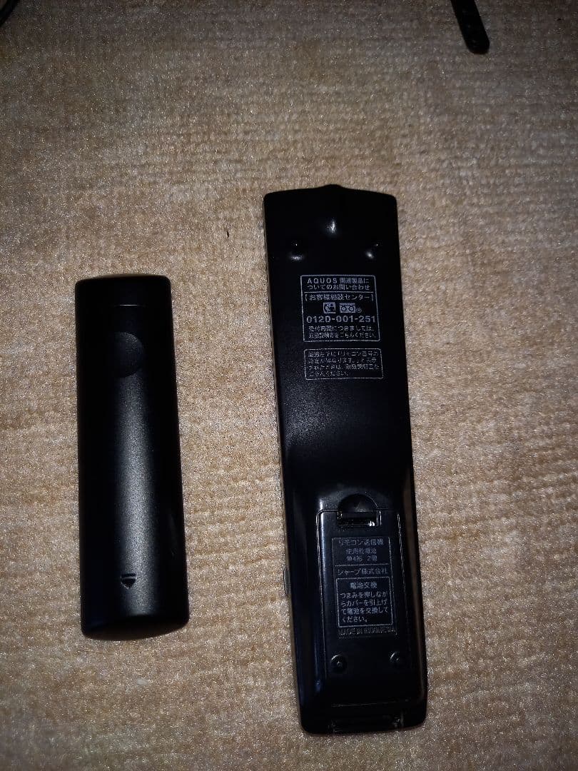 AQUOS 液晶LC－40AE7 2011年製 fire TV stick 付属