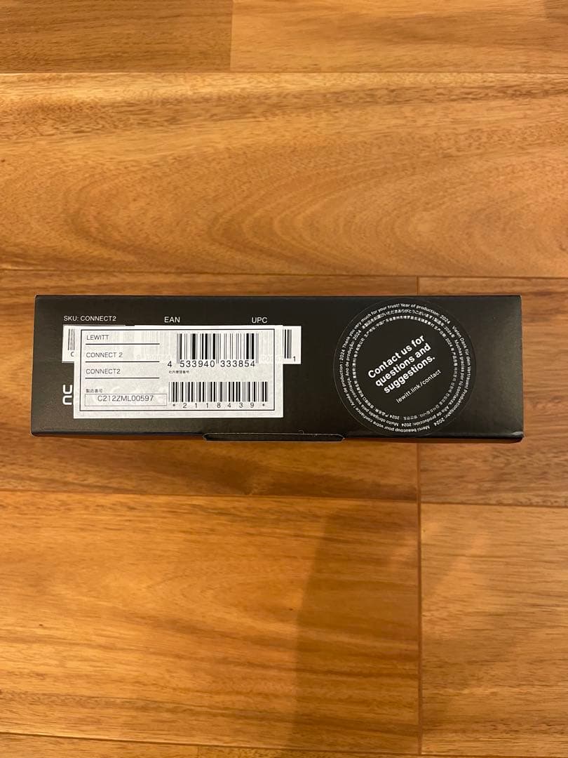 【新品未開封】LEWITT CONNECT 2 オーディオインターフェイス