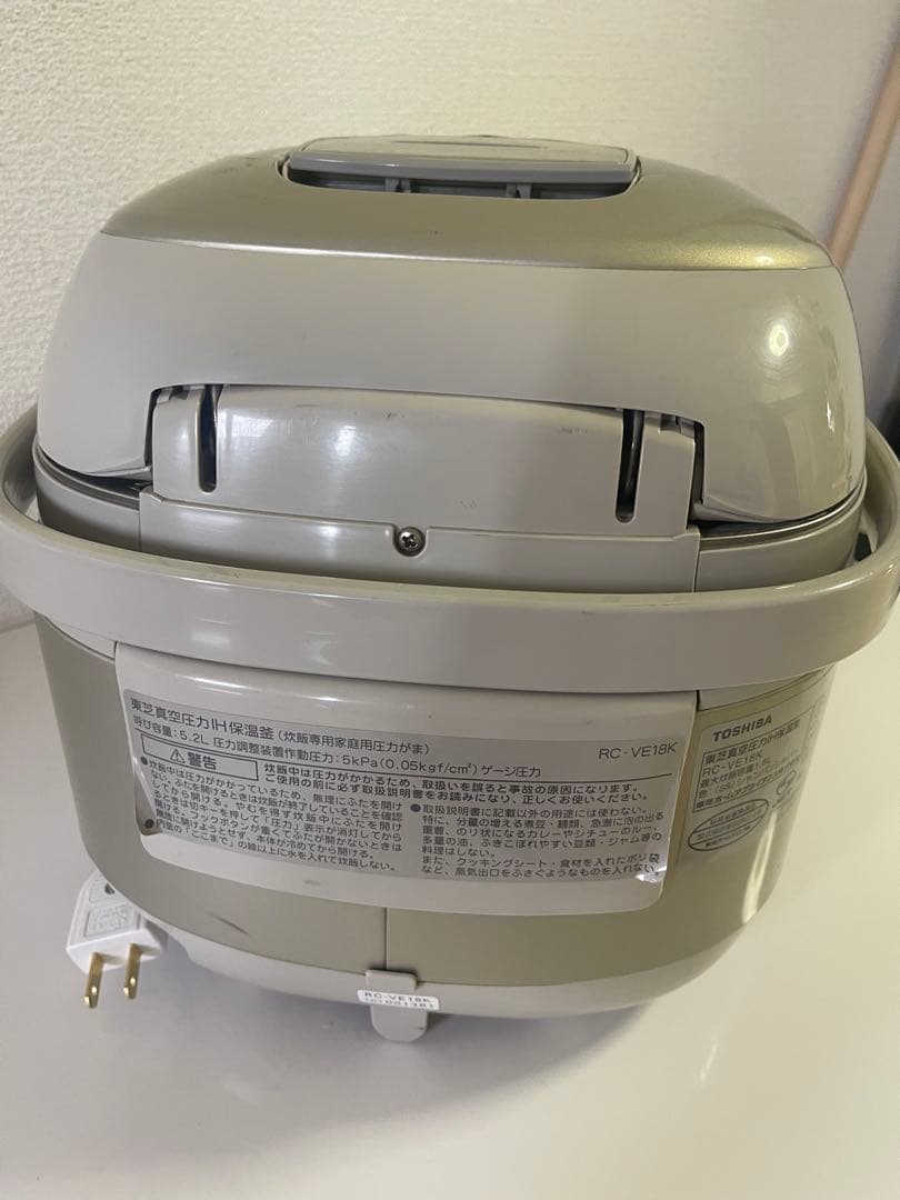 TOSHIBA 炊飯器 圧力炊飯 最大10合