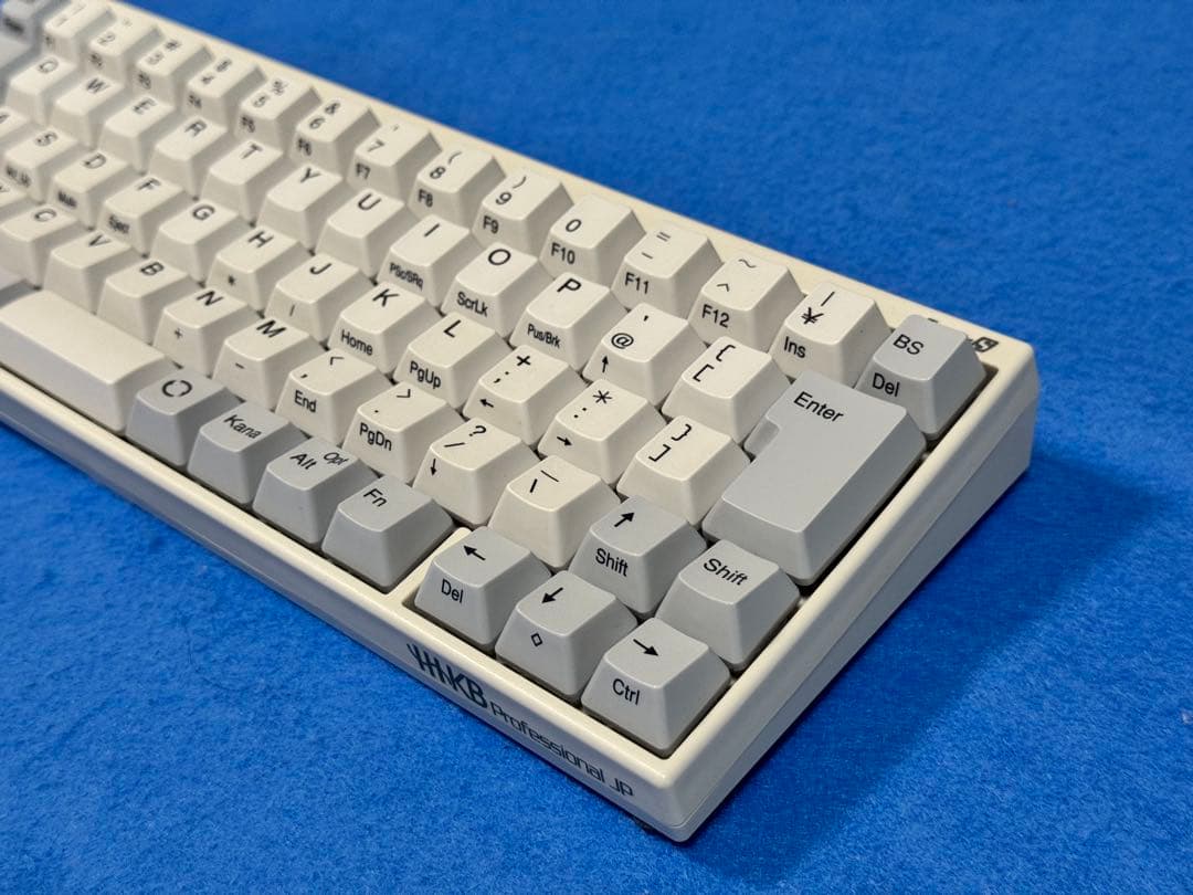 即日発送 HHKB Professional JP Type-S 日本語 白