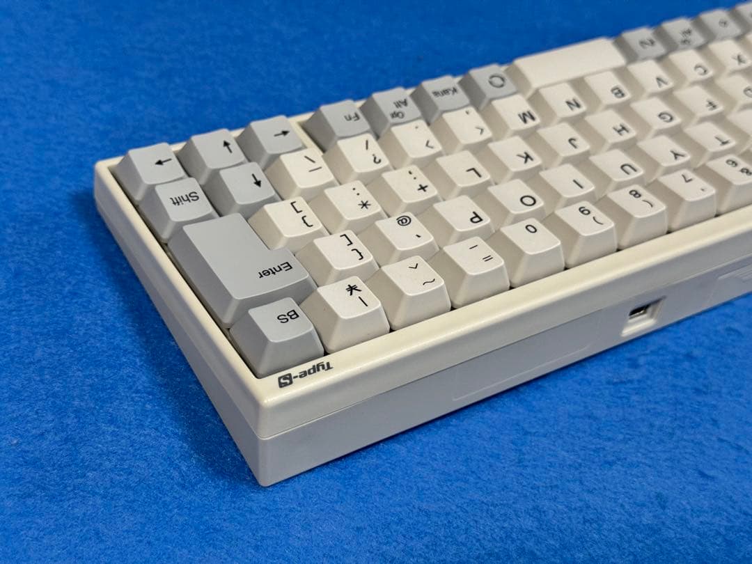 即日発送 HHKB Professional JP Type-S 日本語 白