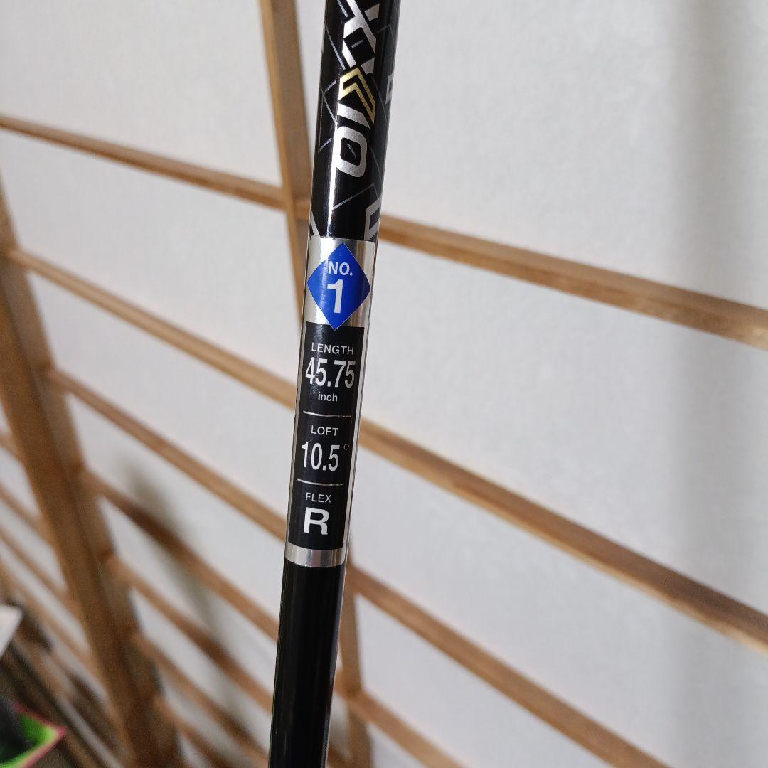 XXIO ゼクシオ　イレブン　ドライバー 10.5度 R おまけ