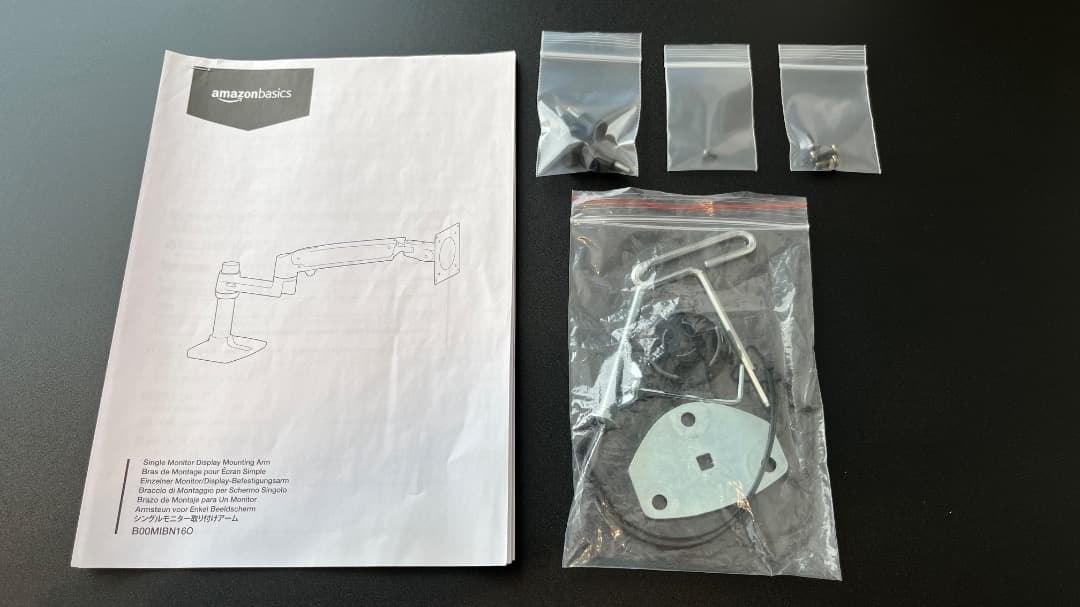 Amazonベーシック モニターアーム + ノートPC用マウントトレー ブラック
