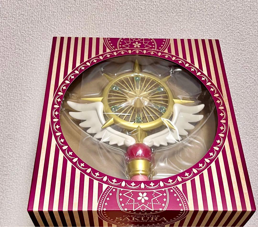 カードキャプターさくら 新品 未開封 最安値 ハンディファン