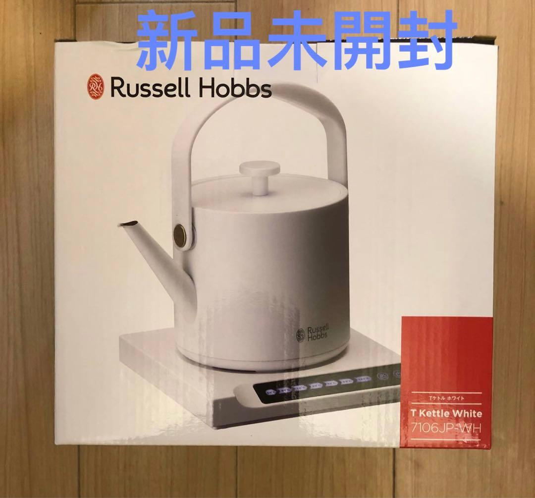 Russell Hobbs ラッセルホブス Tケトル 電気ケトル 7106jp