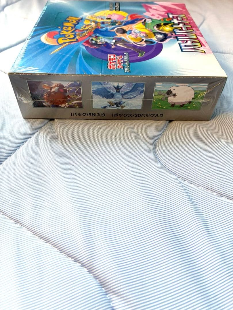 ポケモンカードゲーム バトルパートナーズ BOX シュリンク付き