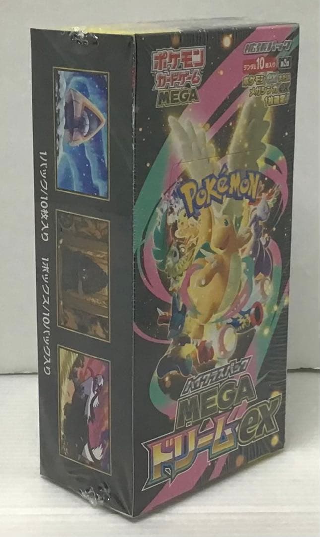 ポケモンカード MEGAドリームex / シュリンク付き【1Box】