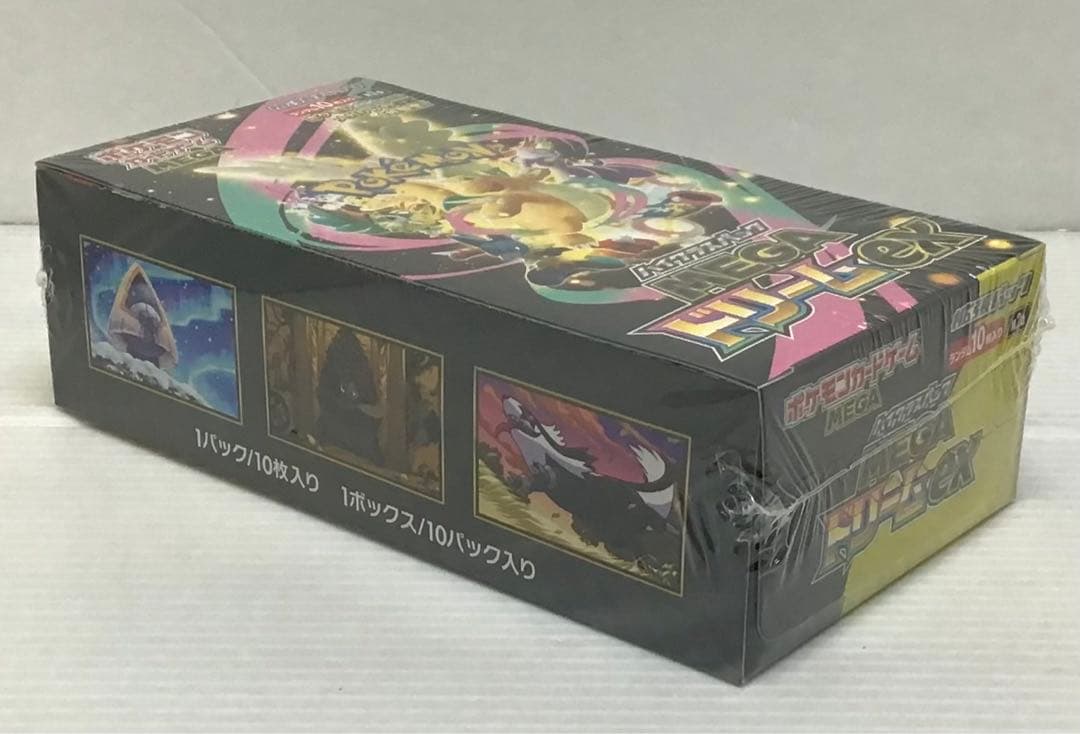 ポケモンカード MEGAドリームex / シュリンク付き【1Box】