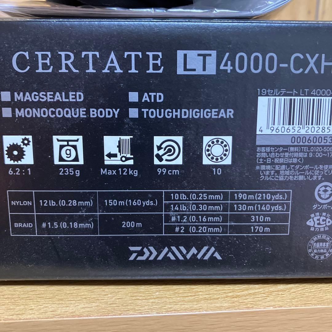 ☆Daiwa 19 CERTATE LT 4000-CXH 付属品あり