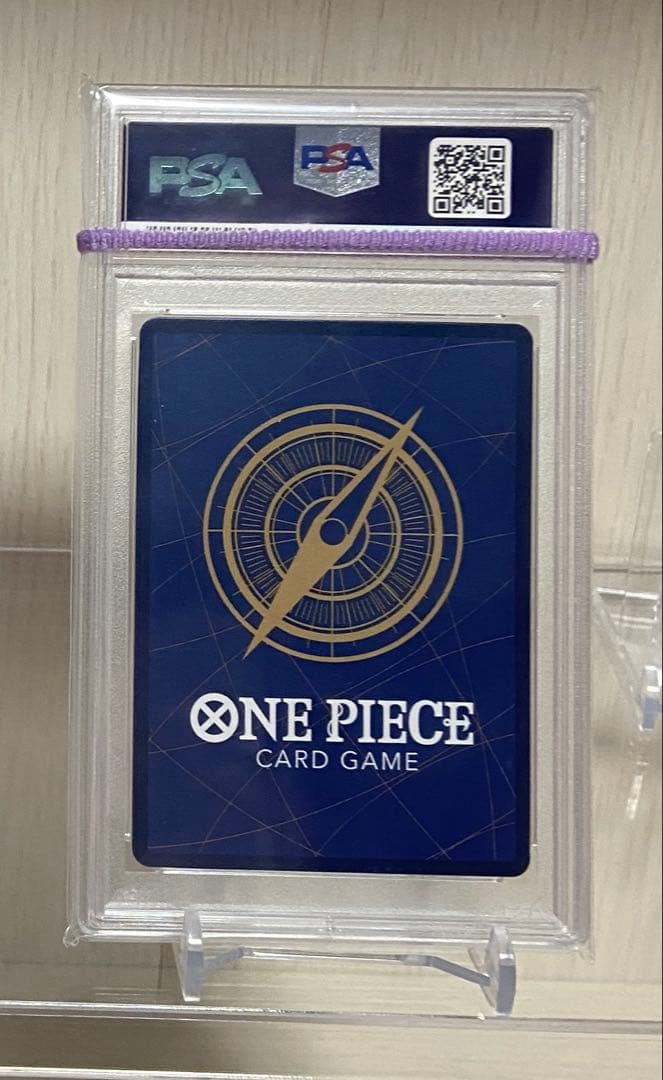 【PSA10】 マッチングバトル　プロモーションカードセット(3)コンプ