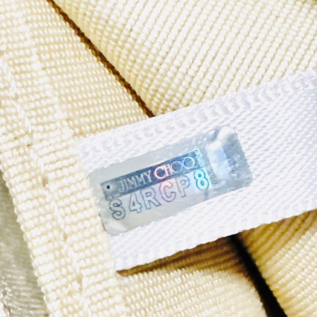 新品級 ジミーチュウ ラムレザー ZENA スタースタッズ シルバー ゼナ