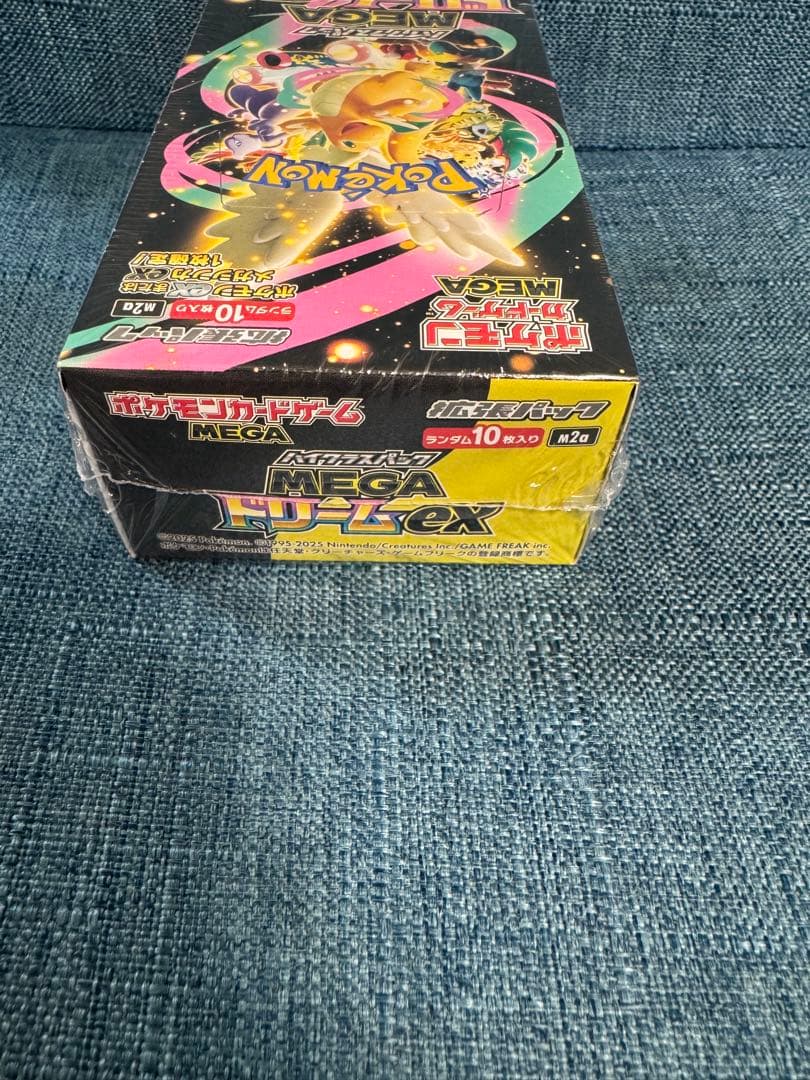 ポケモンカードゲーム MEGAドリームex シュリンク付　新品、未開封