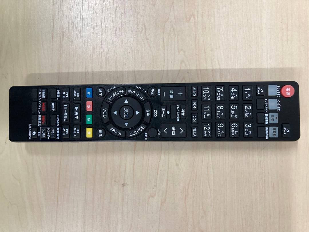 動作良好　シャープ　AQUOS ブルーレイ　BD-NW 500