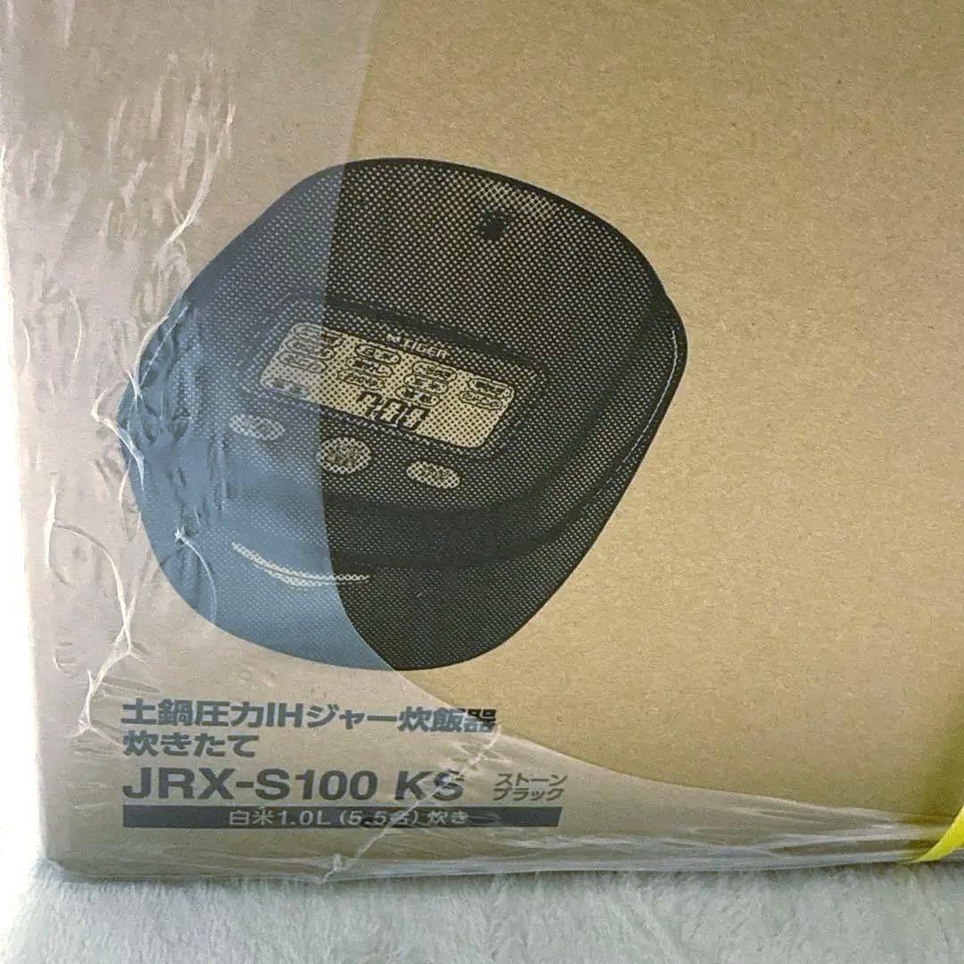 ✴︎新品未開封✴︎TIGER JRX-S100KS ブラック 5.5合 土鍋泡火炊き