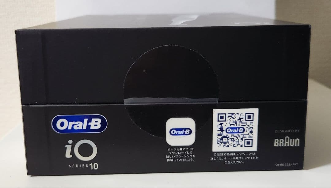 新品未開封 電動歯ブラシ Oral-B iO Series 10 ホワイト 本体