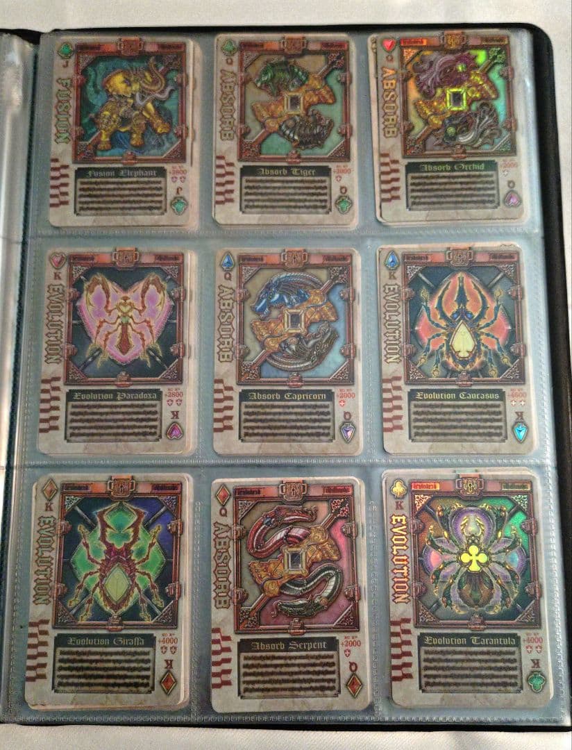 お年玉価格‼️【美品】ブレイド ラウズカードTVedition ホロ含む159種