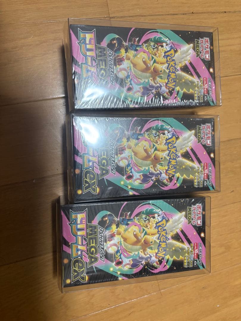 メガドリームex 3BOX シュリンク付き