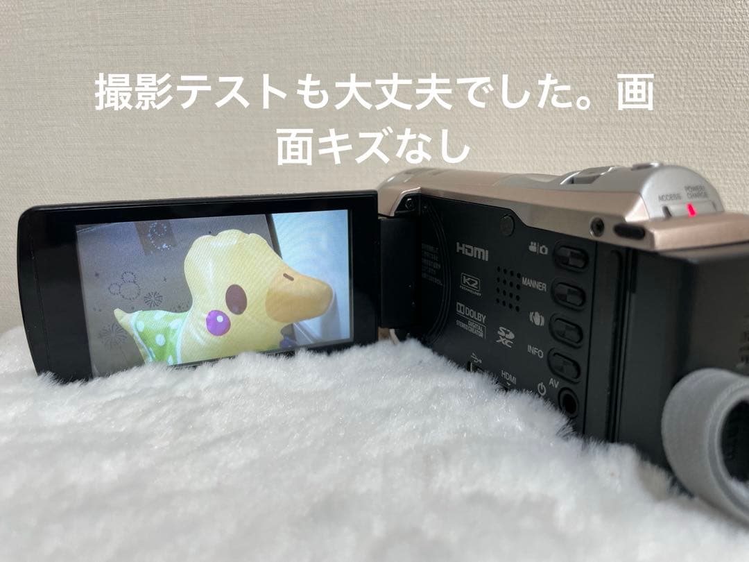 GE-E355-N JVC ハンディカム